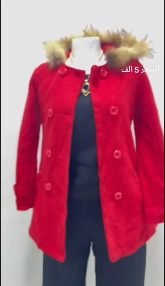 كوتات نسائيه