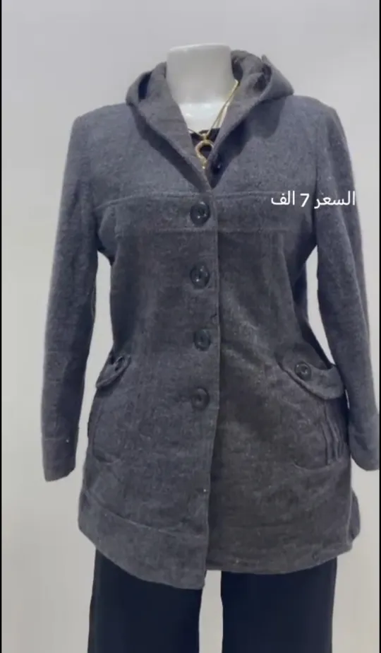 كوتات نسائيه