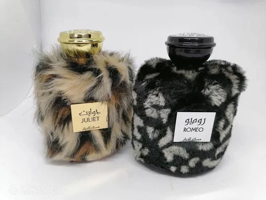 عطور أرض الكويت