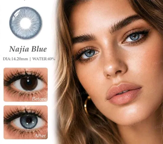 عدسات ninja blue