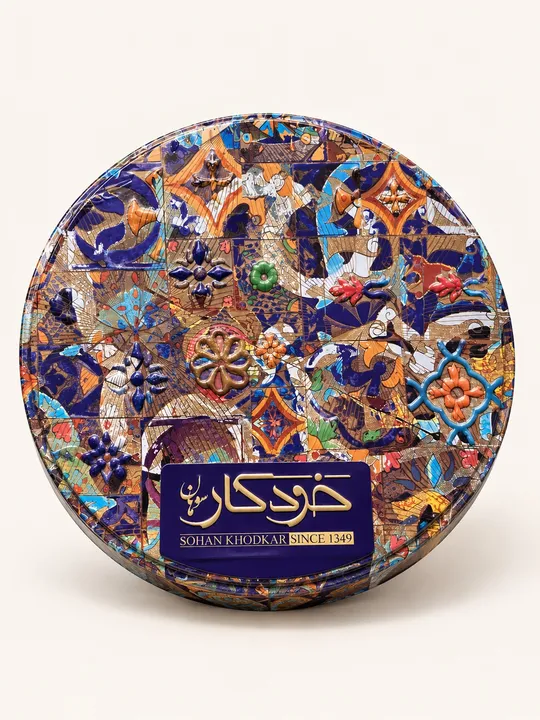 ساهون إيراني فاخر - خودكار