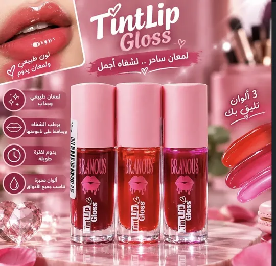 تنت & لب كلوس برانوس