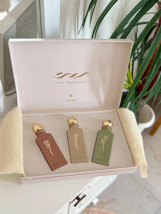بكج عطور ارث