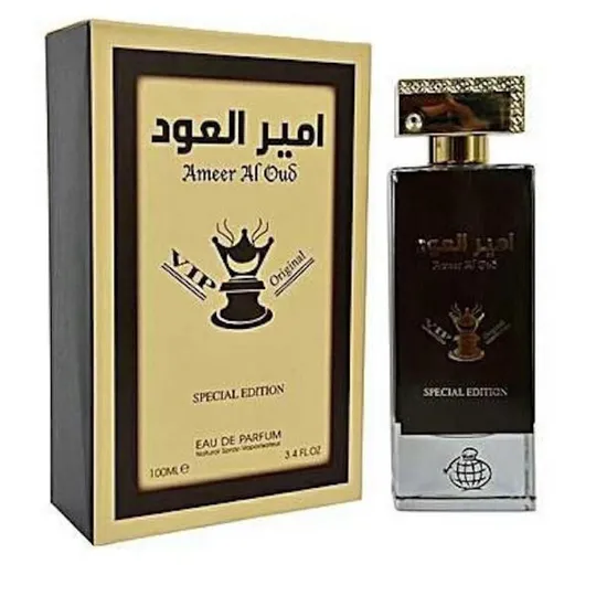 عطر امير العود