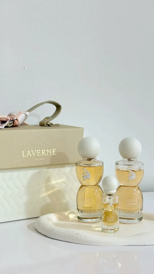 بكج حقيبه عطور لافيرن
