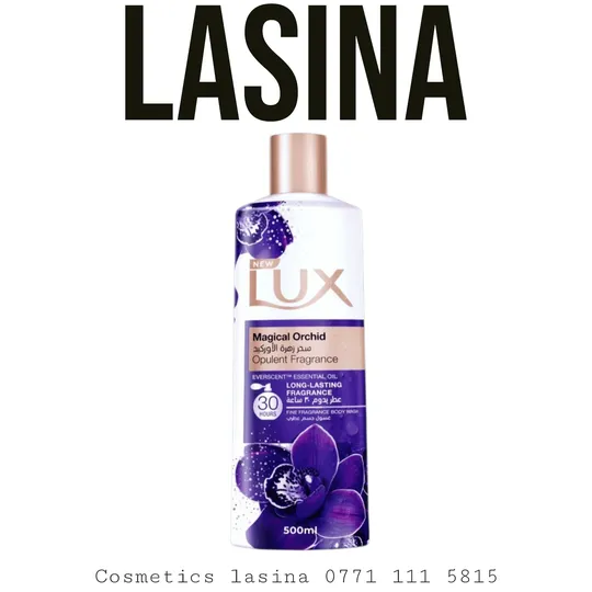 LUX Magical Orchid Body Wash Long Lasting Fragrance 3 Hours - 500ml | لوكس جل الاستحمام سحر زهرة الأوركيد - 500 مل