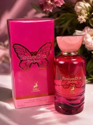 Papillon D'Or – بابيلون دور من ميسون الهامبرا