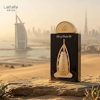 Art of Arabia III – آرت أوف أرابيا 3 من لطافة
