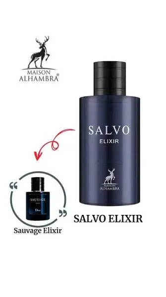 Salvo Elixir – سالفو إليكسير من ميسون الهامبرا