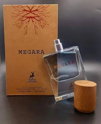 Megara – ميغارا من ميسون الهامبرا